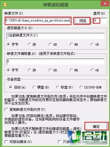 1479086049495381.jpg winxp原装3.jpg