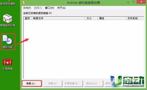 1479086045375753.jpg winxp原装2.jpg