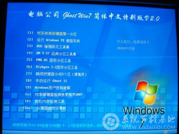 1479780671129740.jpg 9.jpg