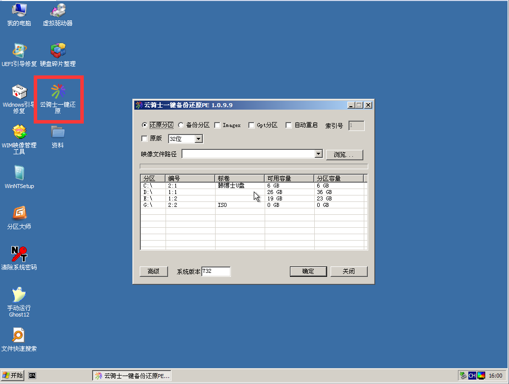 1479778908971270.png 1479778908971270.png