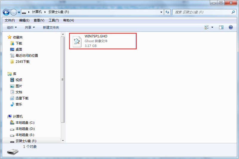 1479778858553689.png 1479778858553689.png