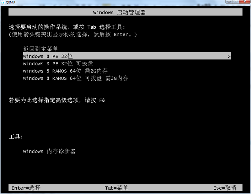 1479778918128699.png 1479778918128699.png