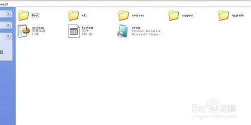 1480233159326654.jpg win7系统安装