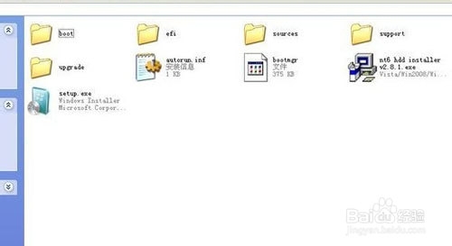 1480233155103964.jpg win7系统安装