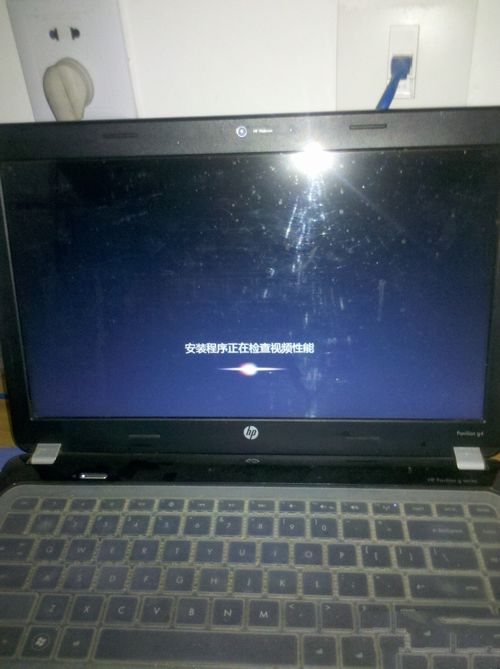 win10装win7