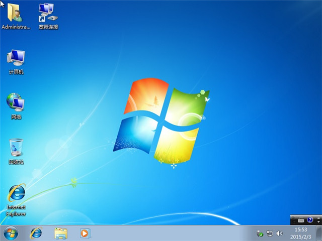 Windows 7正版