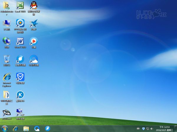 萝卜家园win7系统重装