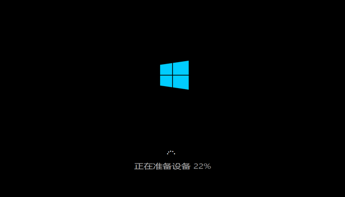 系统之家win8 纯净版64