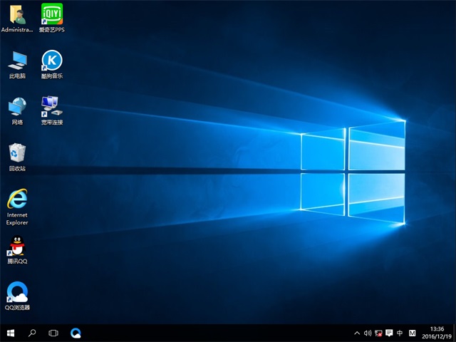 风林火山win10