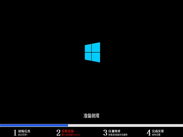 win10之家