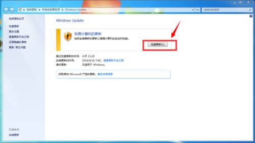 1483171002134254.png win7升win10