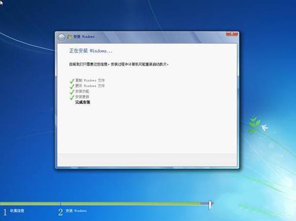 win7系统安装