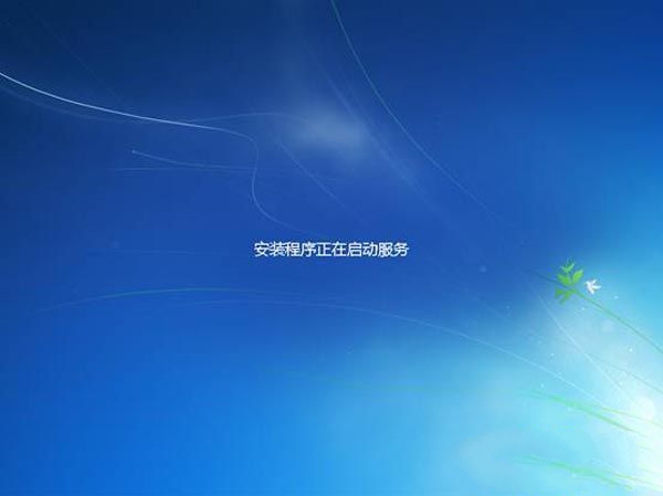 win7系统安装