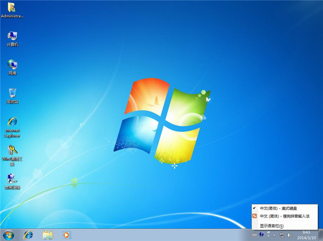 1483606292385048.jpg windows7完整版