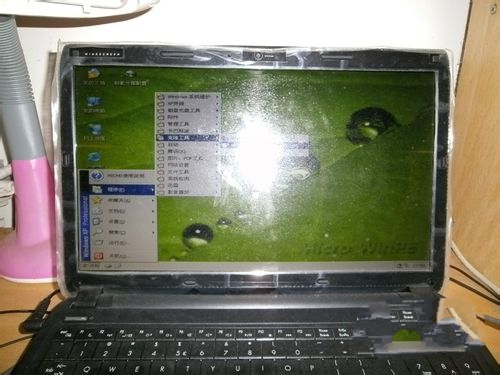 windows7旗舰版安装