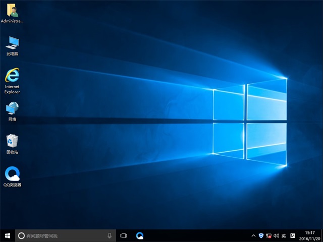 纯净版WINDOWS10