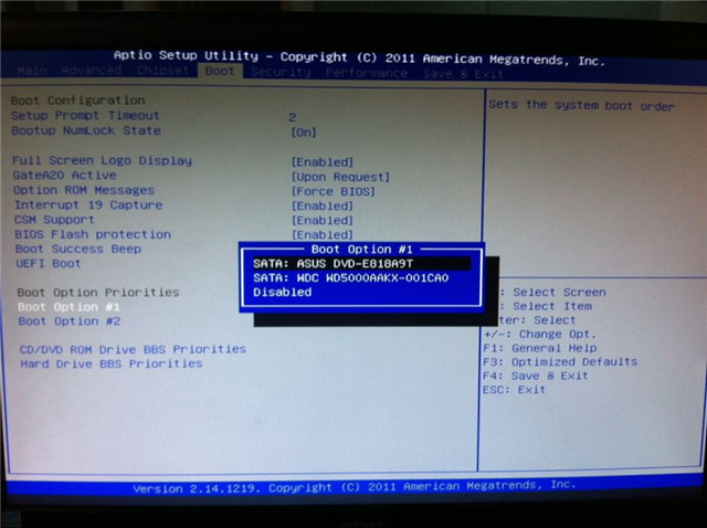 1.jpg win7雨林木风安装
