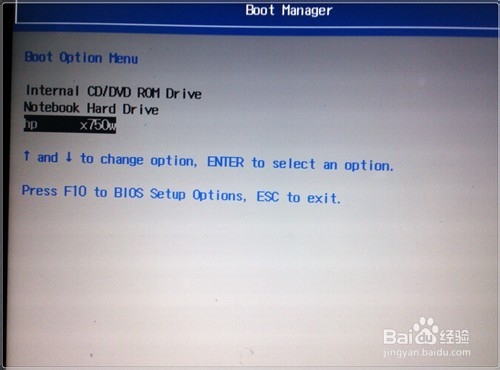 怎样制作老毛桃2015 U盘启动盘和重装系统教程
