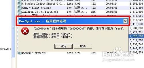 怎么用键盘复制粘贴
