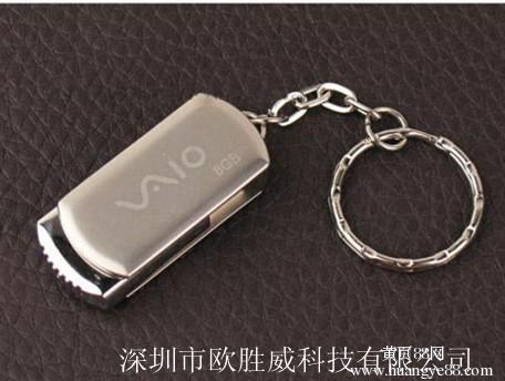 1476949159400625.jpg 17b8acc665f46b65.jpg