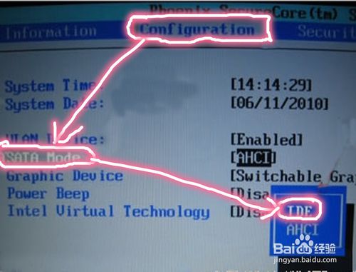 装系统出现蓝屏代码0X000007B