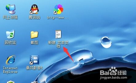 一键开通局域网共享