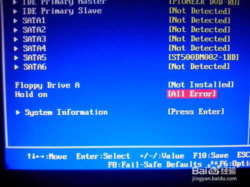 电脑开机时提示按F1怎么办