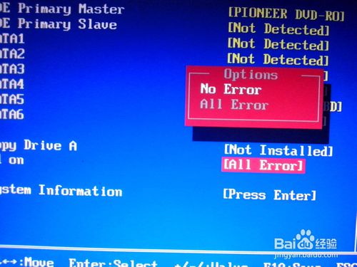 电脑开机时提示按F1怎么办