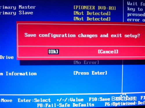 电脑开机时提示按F1怎么办