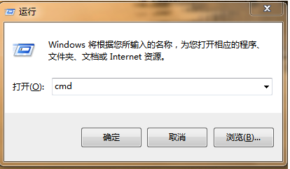 windows安装系统