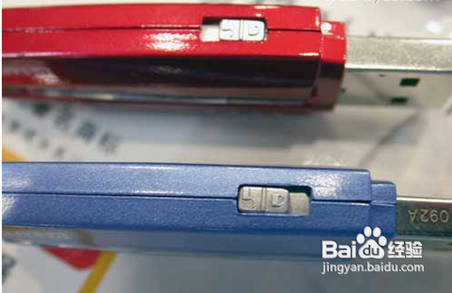 u盘被写保护怎么弄