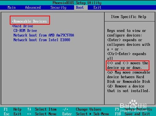 怎么把bios设置u盘启动项实现U盘启动装系统