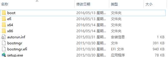 1490598962510356.jpg 32位系统下装64位win10系统
