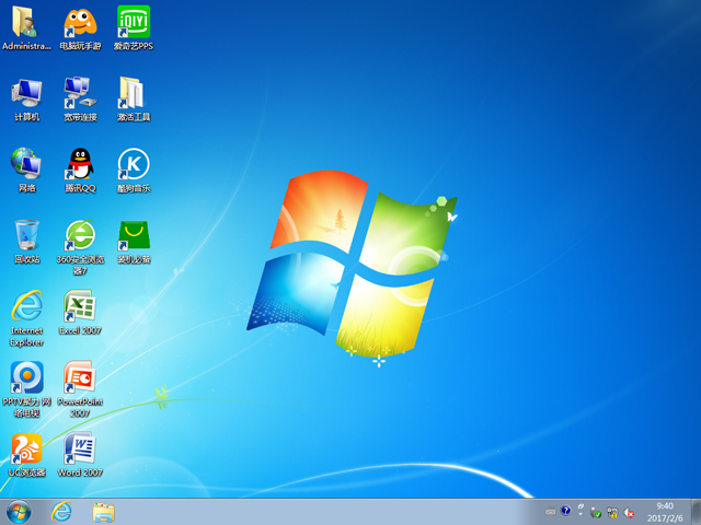 windows 7旗舰原版