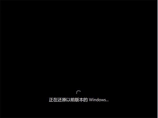 win10装回win8