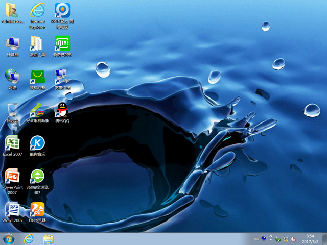 windows764位旗舰版深度