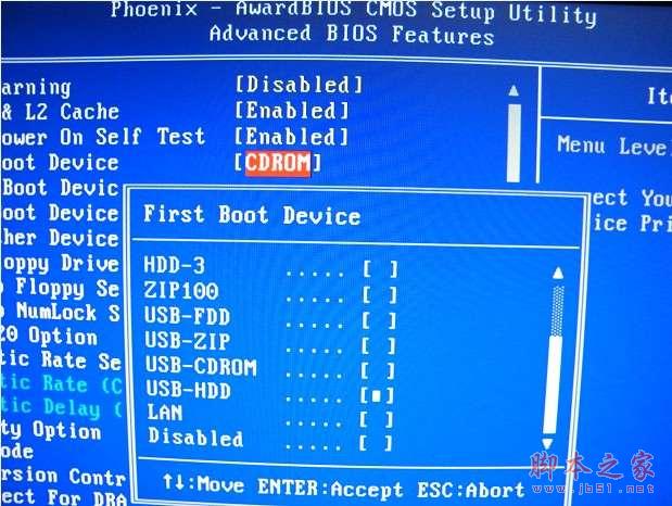 如何用u盘装系统?u盘装系统教程教程_脚本之家