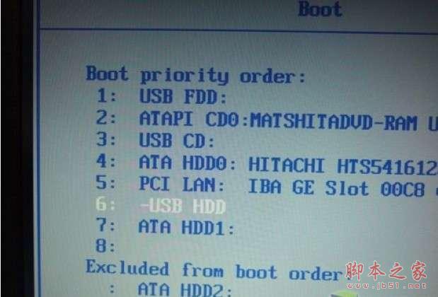 如何用u盘装系统?u盘装系统教程教程_脚本之家