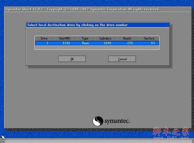 如何用u盘装系统?u盘装系统教程教程_脚本之家