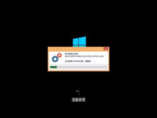 1492397185140386.jpg xp升级win10