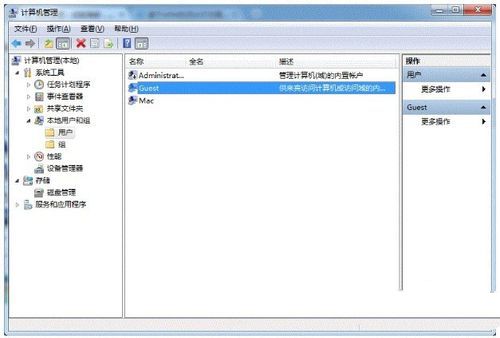 1492848883403164.jpg win7打印机共享怎么设置