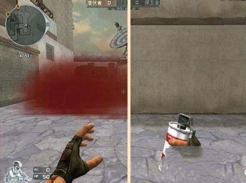 1493100984161885.jpg cf烟雾头怎么调清楚Ghost win7