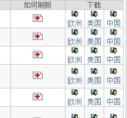 1491549881755724.jpg 华擎主板升级bios