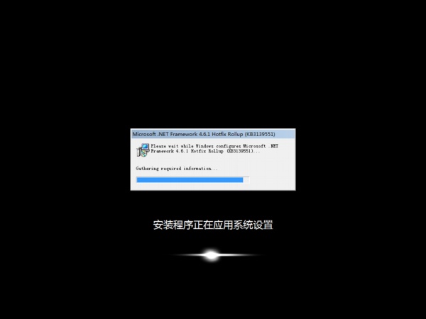1491536625227164.jpg win7旗舰版iso系统
