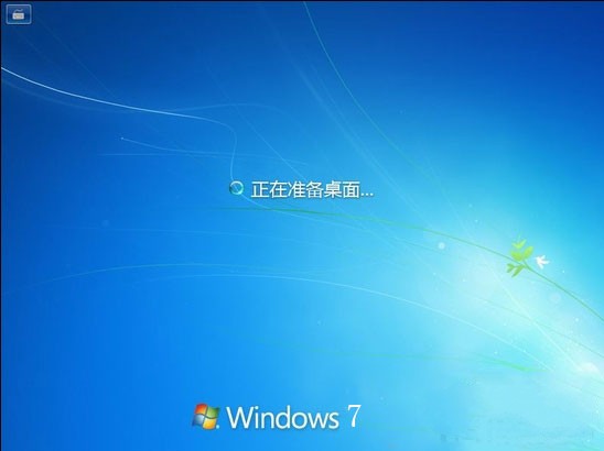 xp安装win7双系统