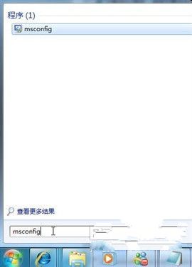 1493458795996357.jpg windows7优化