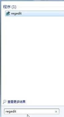 1493458786182196.jpg windows7优化