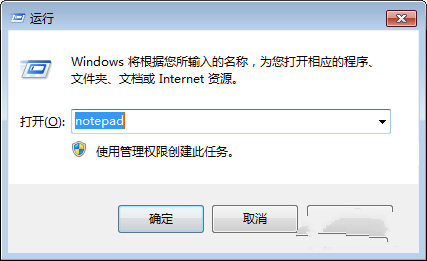 1493437221887573.png windows7右键菜单管理