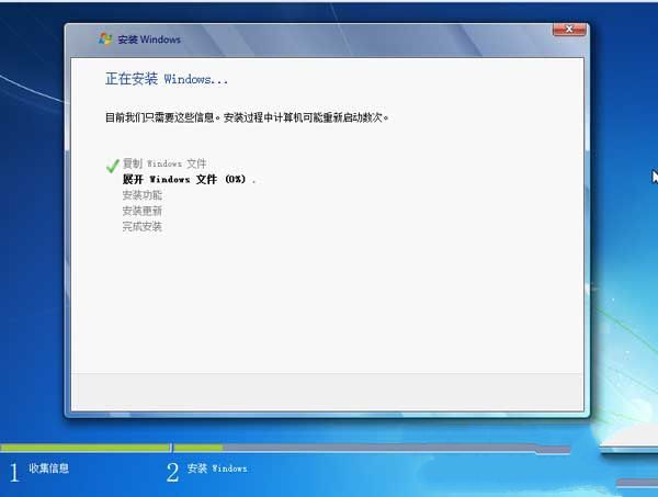 1493776951568019.jpg windows7原版
