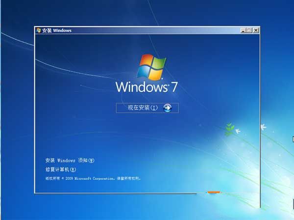 1493776951128256.jpg windows7原版